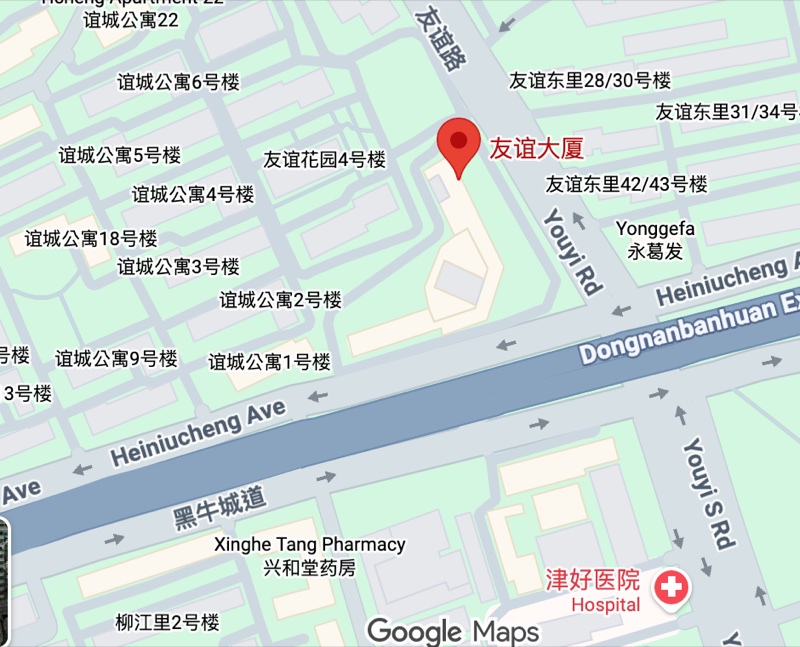 天津市河西区友谊路50号友谊大厦A座4楼